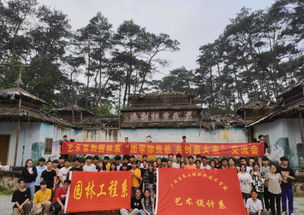 藝術設計系開展“團學你我他,共創靠大家”主題交流活動