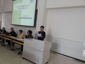 人文藝術學院服裝設計系安全衛生宣傳周暨國內文化藝術交流活動策劃