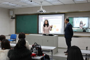 展韓式美顏藝術，促中韓文化交流 人物形象設計專業教研活動策劃