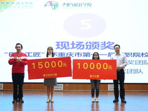 激發師生共筑強校夢，吹響質量提升集結號——藝術與設計學院學風建設暨青年科技文化藝術節盛大啟幕